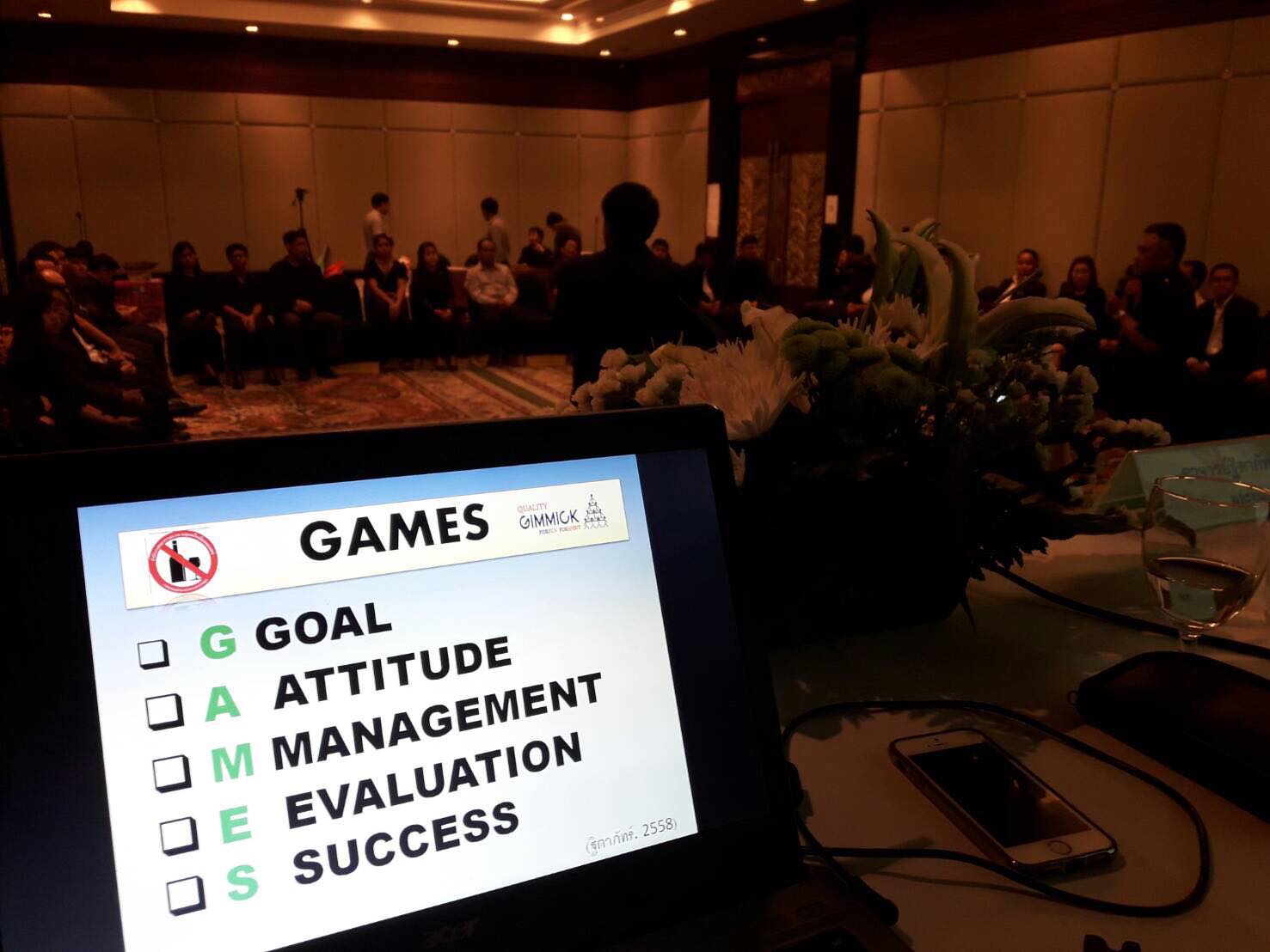 Games Training, Team Building, Rally | Bangkok