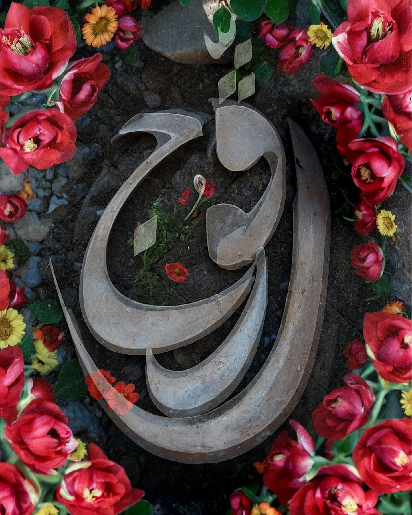 Ragouj - مسلسل رڨوج | Facebook