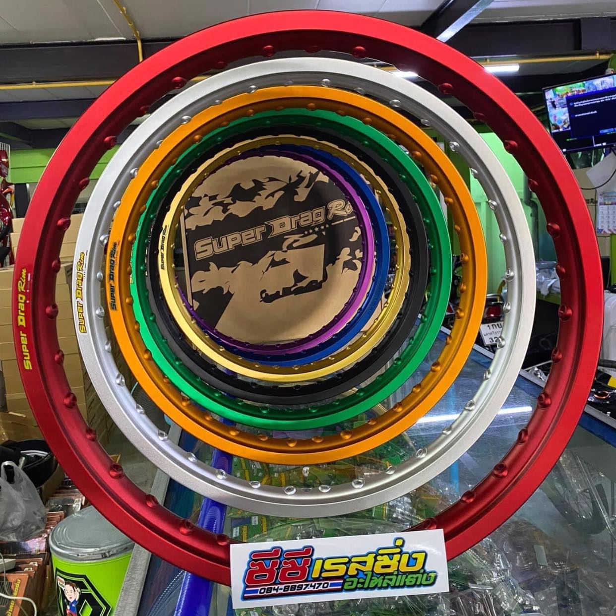 Super Drag Rim - .. วงล้อSuperDragRim หรือ วงล้อVanz’Boy... | Facebook