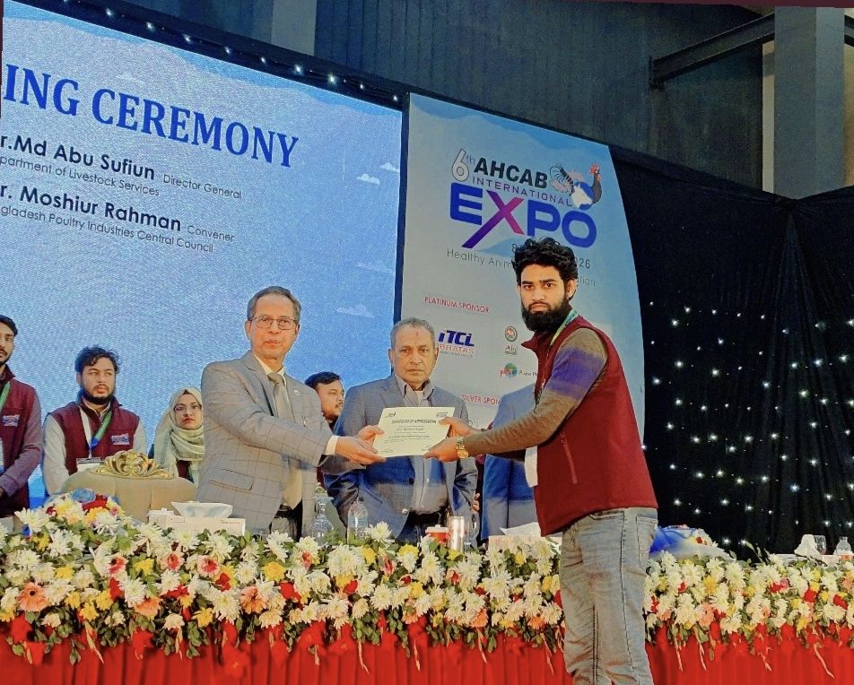 Raihan Raj