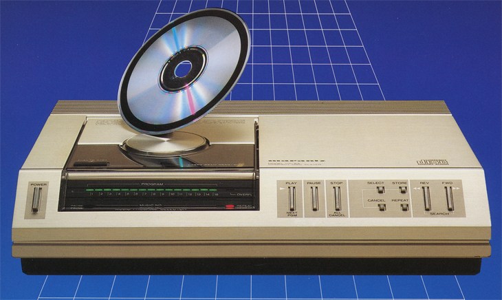 Rare gold Marantz DR 6000 CD recorder. When the Marantz DR6000 was