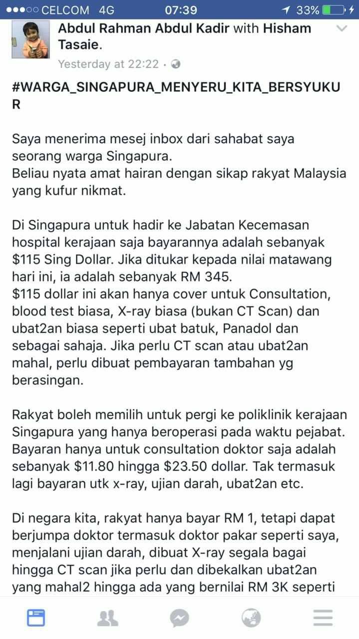 Cybertrooper My Tahukah Anda Jika Di Singapura Anda Mahu Ke Hospital Kerajaan Sahaja Bayarannya Sudah Jauh Lebih Mahal Daripada Apa Yang Perlu Dibayar Oleh Rakyat Malaysia Di Sini Di Media Sosial
