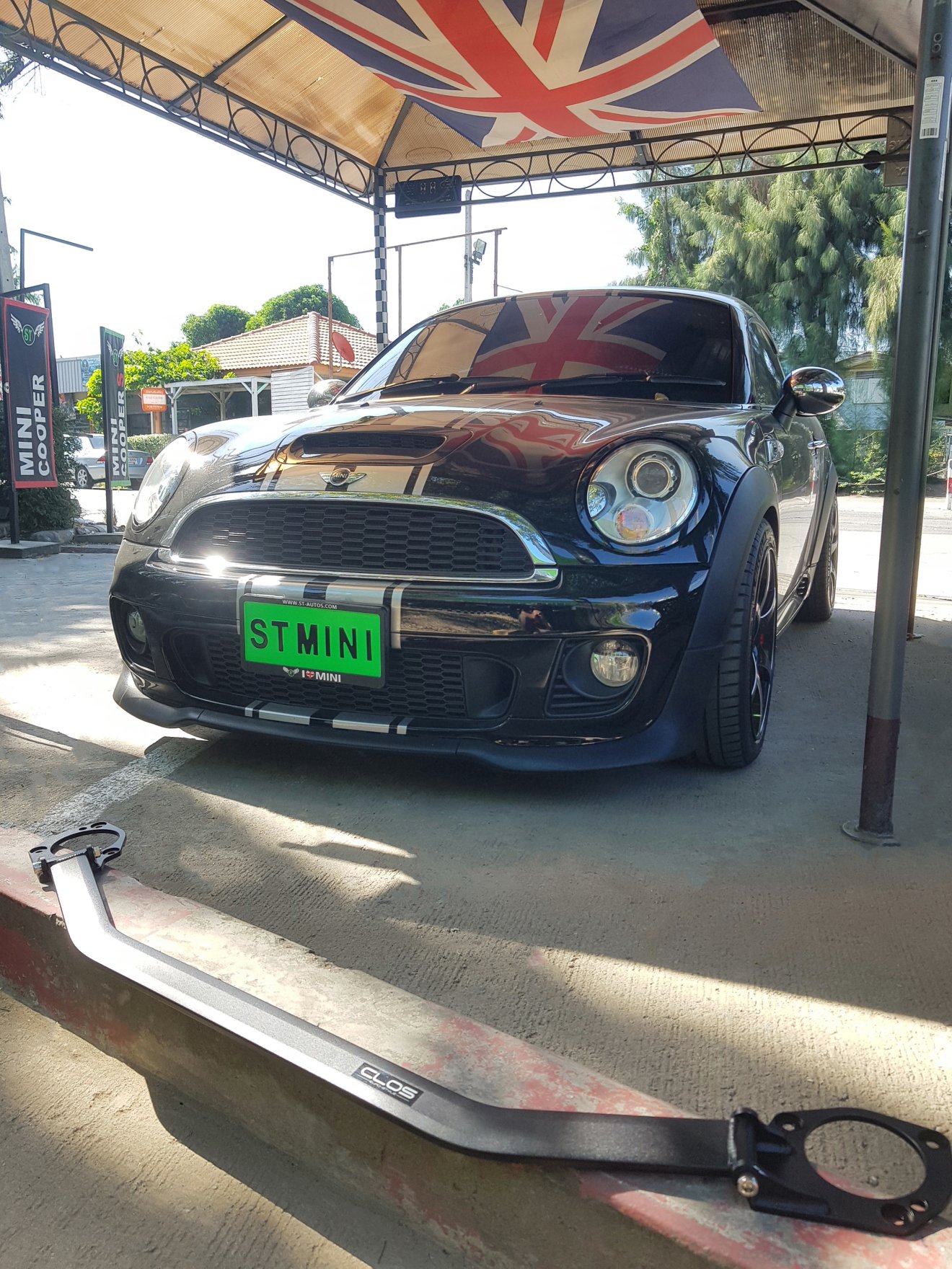 ST MINI - 🌈 Good Morning☀️ ST MINI™️🌈 📌17 Aug 2021... | Facebook