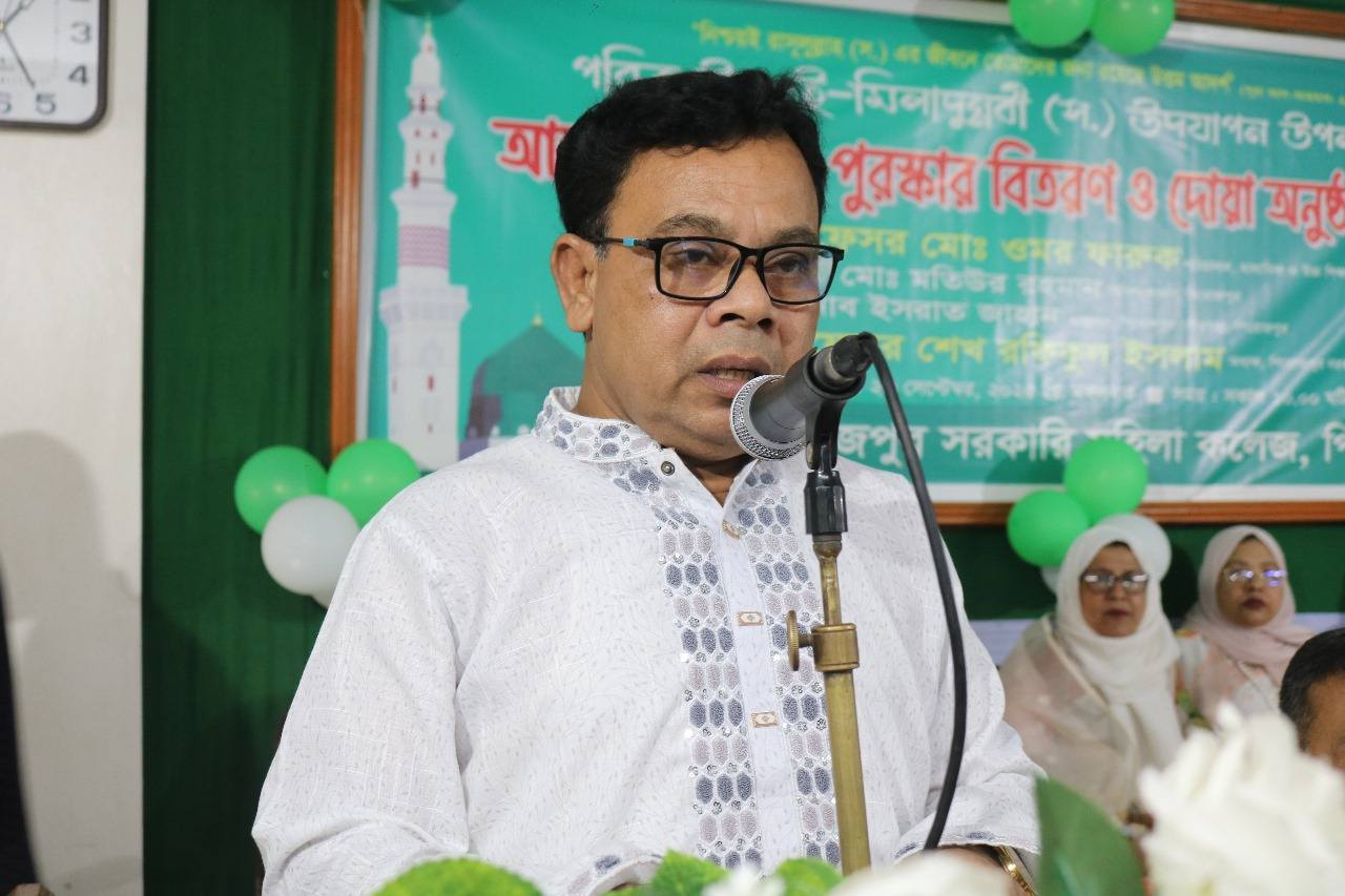 Sheikh Rafiqul Islam