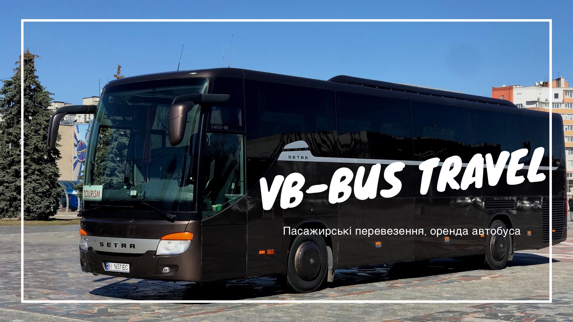 VB-bus Travel