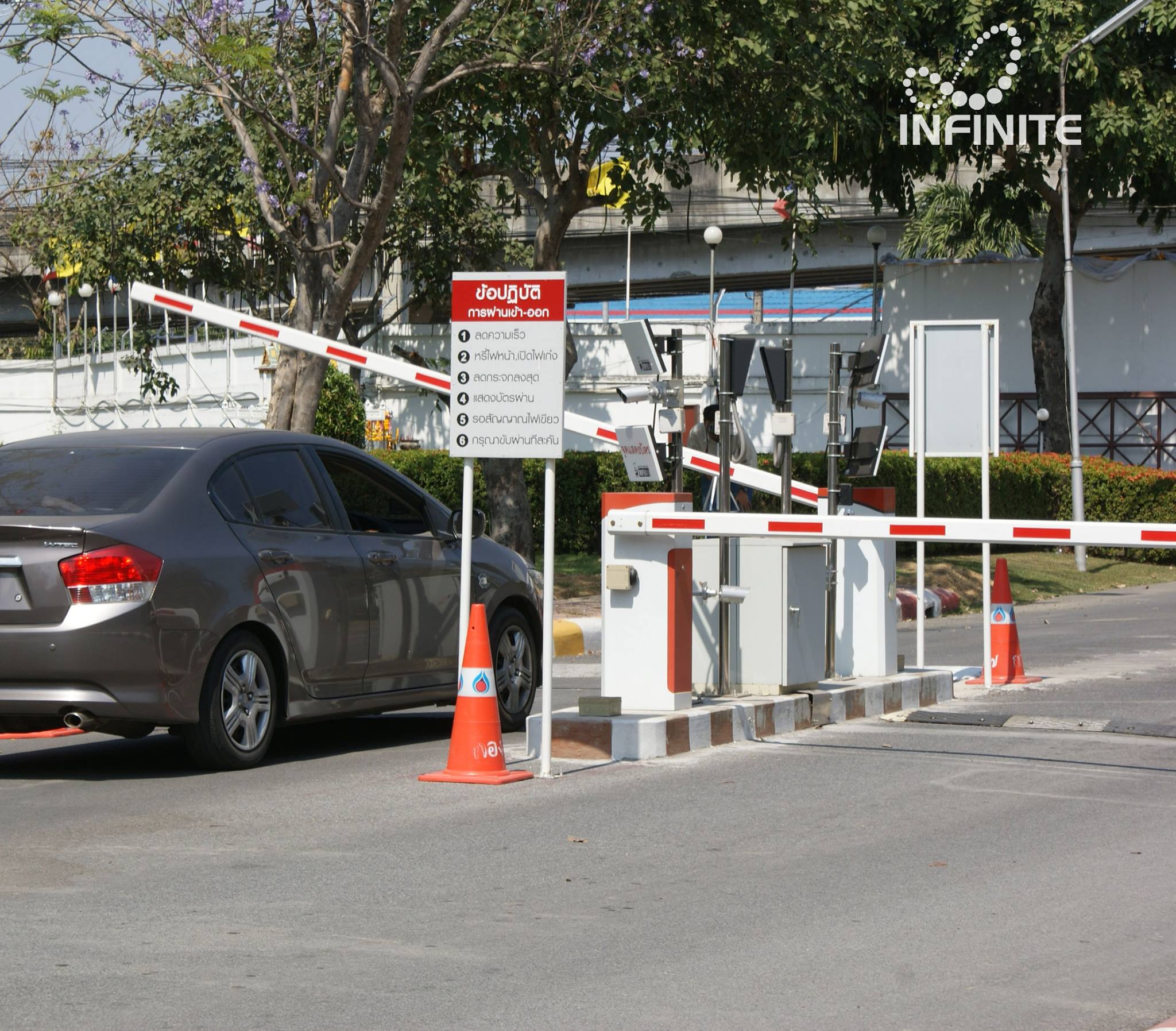 Infinitecorp - #ระบบไม้กั้น อัจฉริยะ (Smart Pass System) ใช้สำหรับ ...