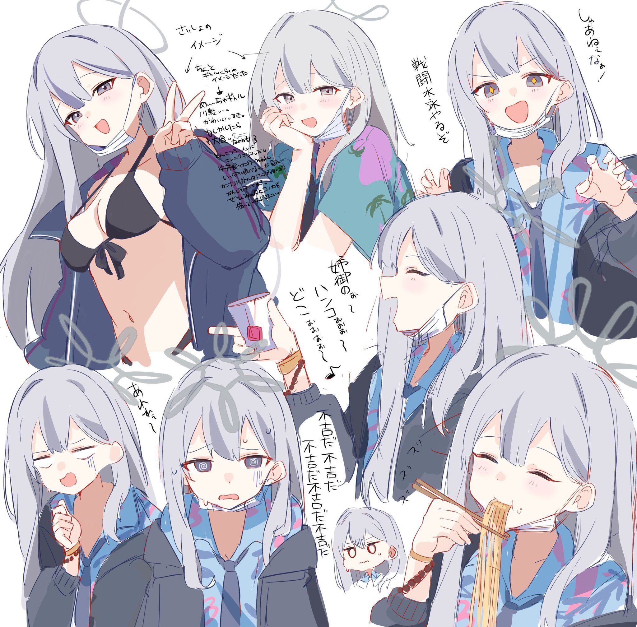 専用ページ　konaさま♡