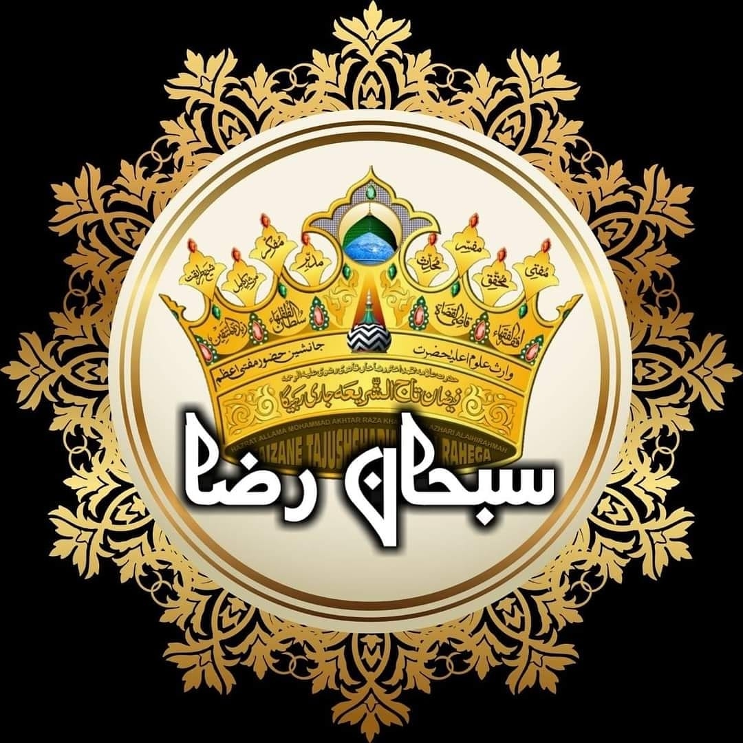 Subhan Raza