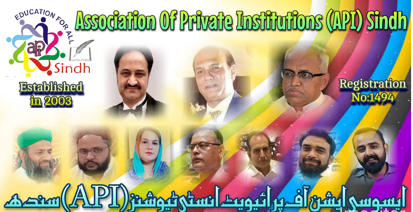API Sindh Official