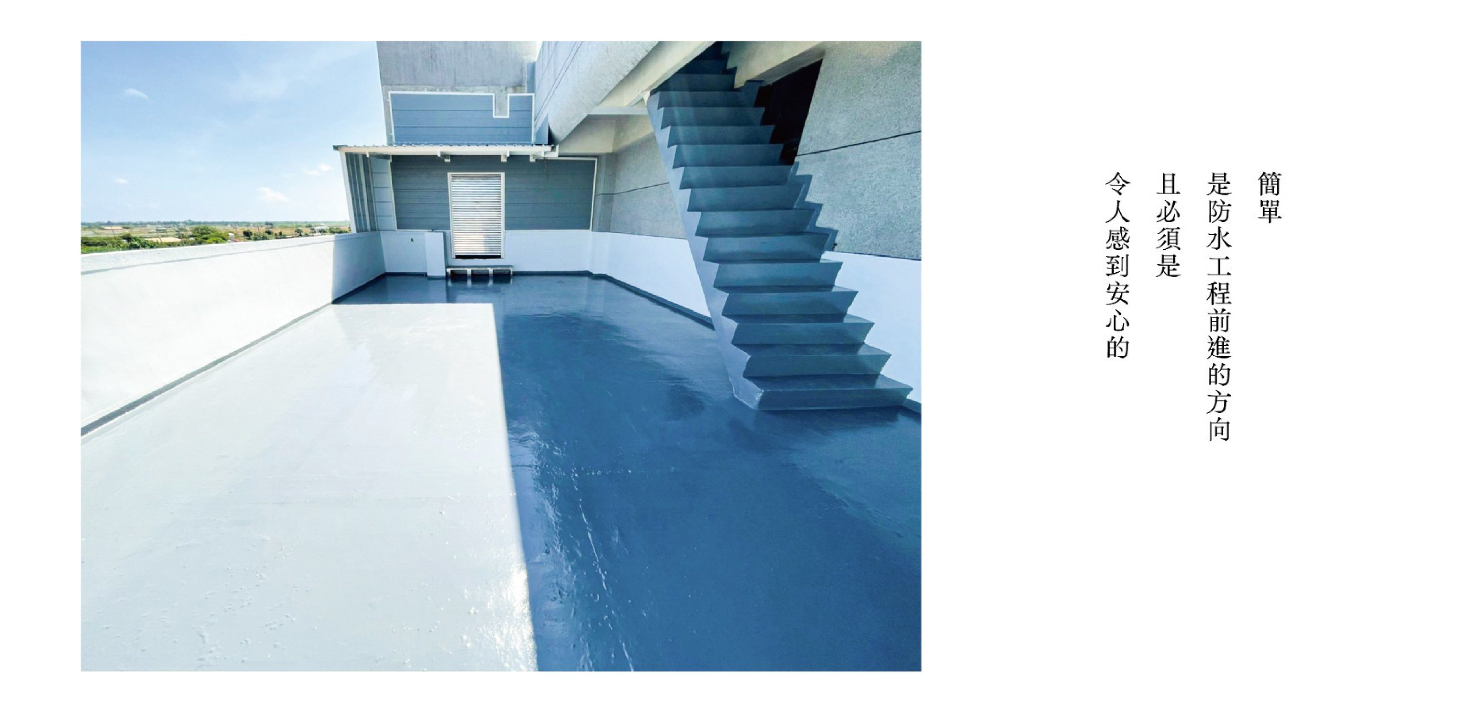 銓興營造有限公司 - 銓興營造有限公司 added a new photo.