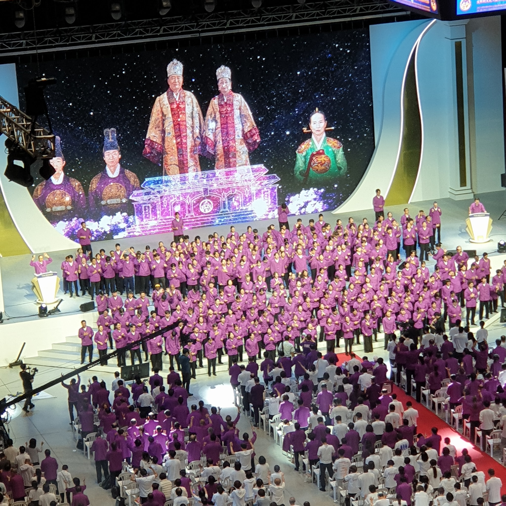 Insuk - In World Peace Center. Prayer Gathering for World Peace 🙏 ...