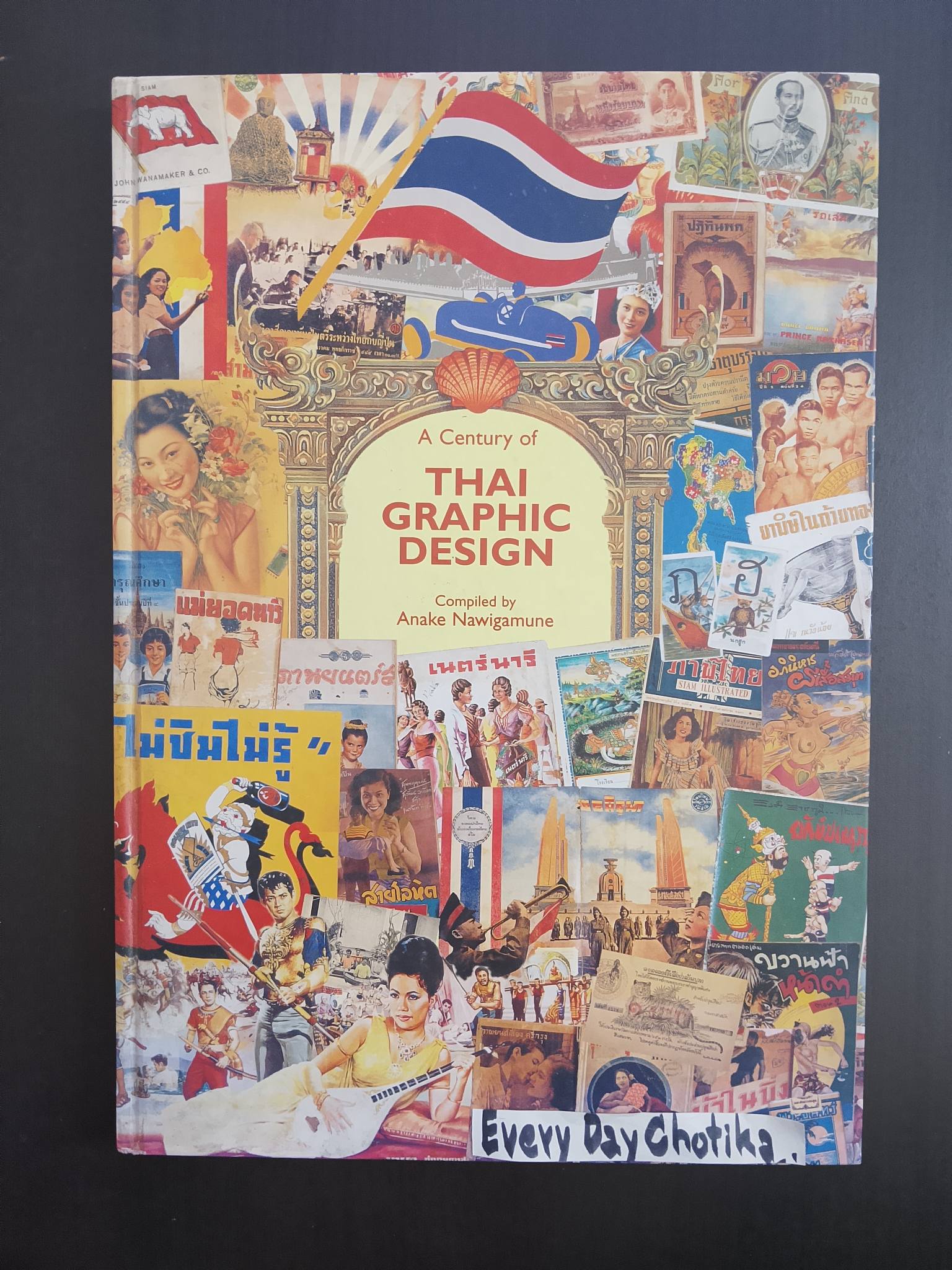 หนังสือระดับตำนาน“A Century of Thai Graphic Design” ฉบับเวอร์ชั่น