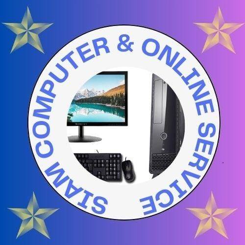 Siam Computer & Online Service