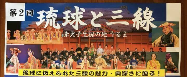 徳原清文