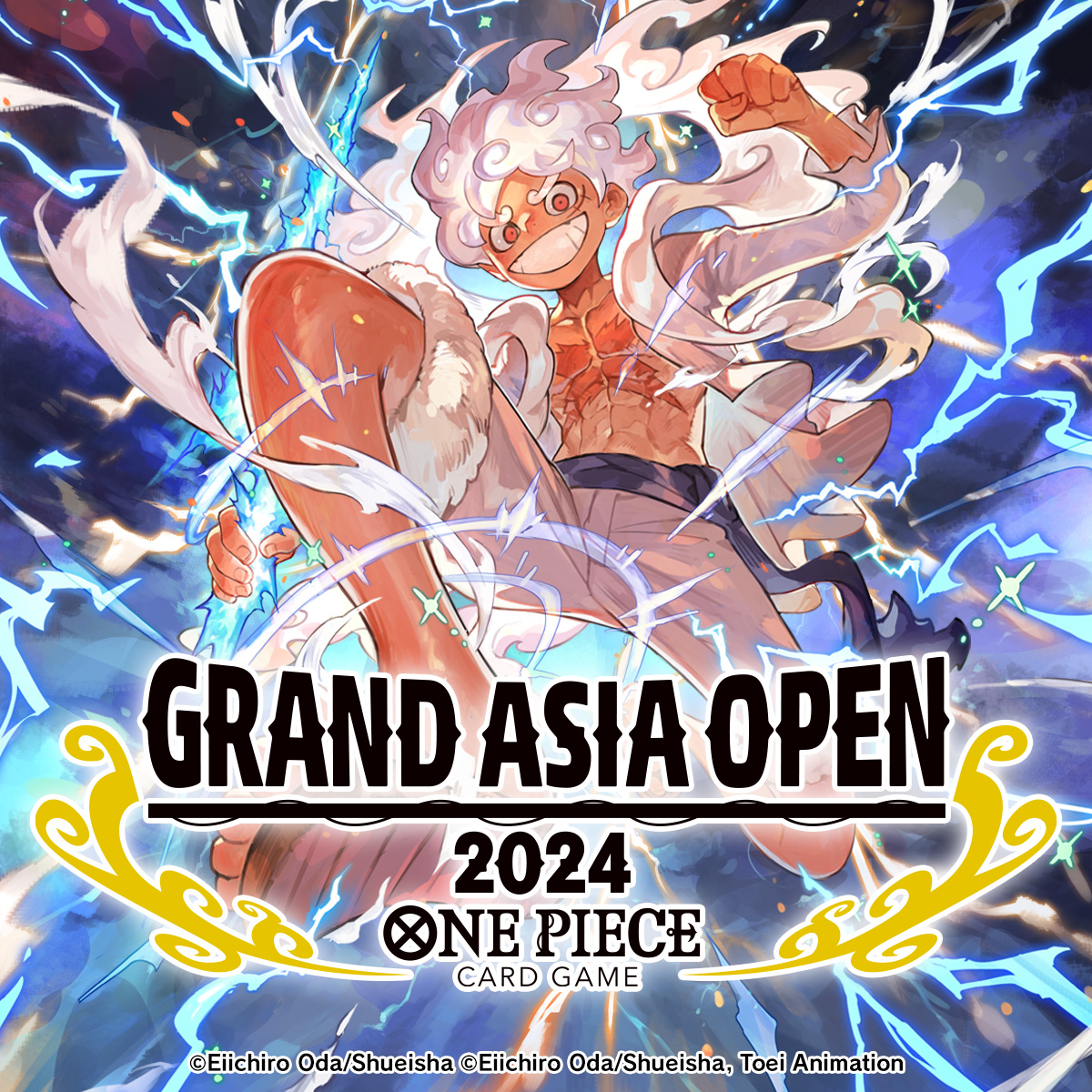 モンキー・D・ルフィ GRAND ASIA OPEN 2024 4枚