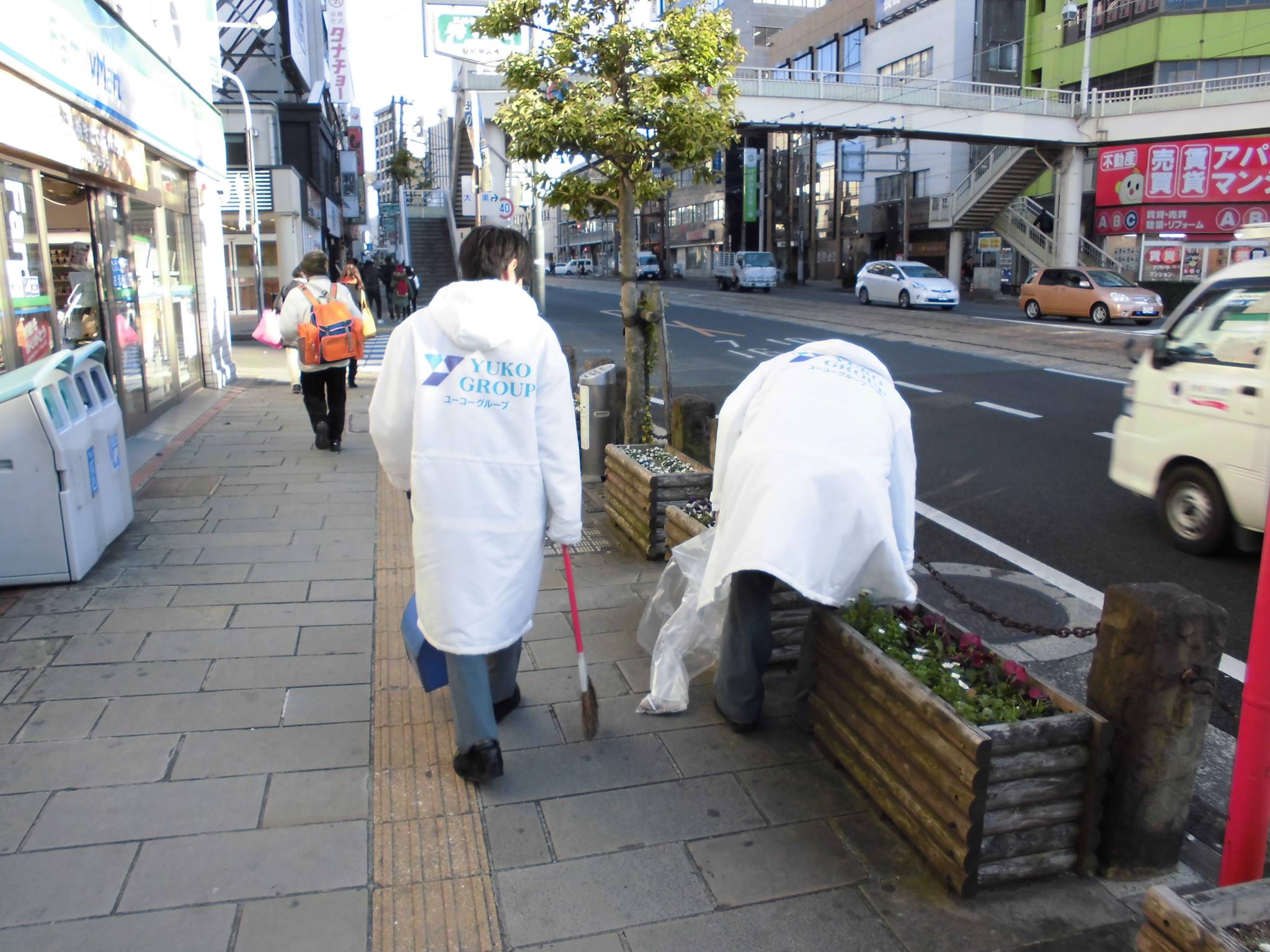 ユーコー ラッキー 長崎 駅前 店