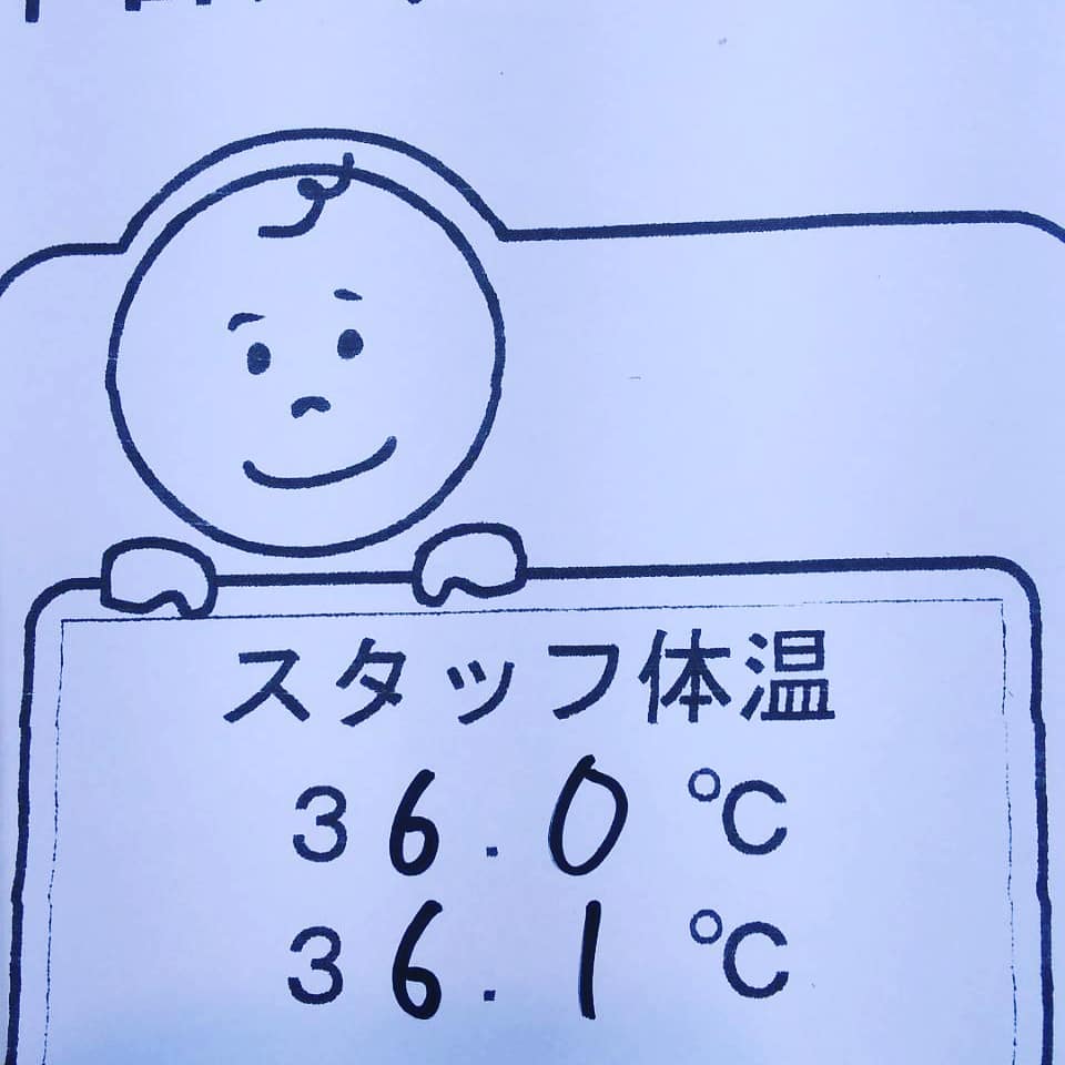 津田沼 1000 円 カット