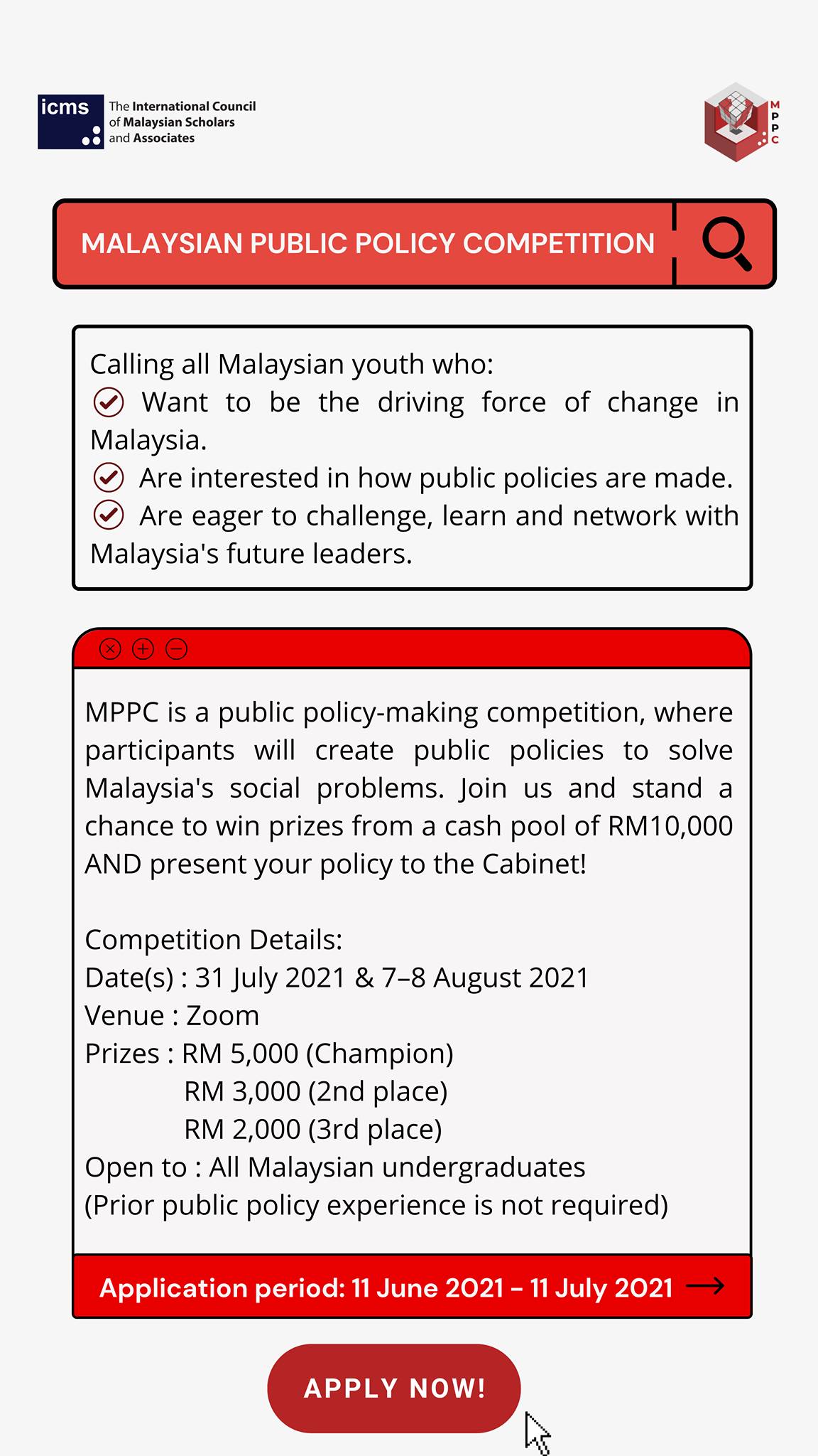 Rmit University Malaysian Association Ruma Home Facebook