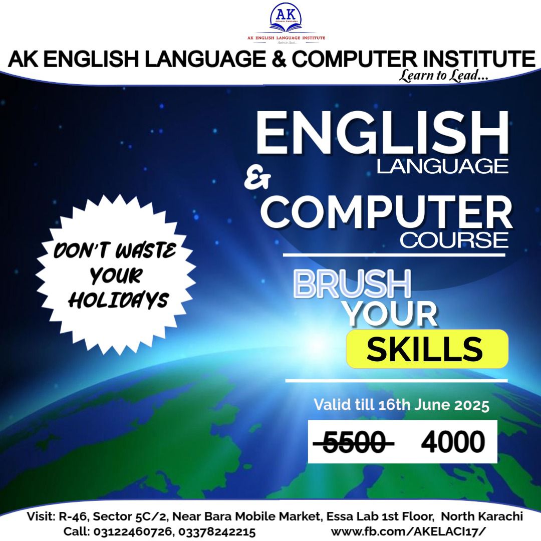 AK English Language & Computer Institute | Facebook