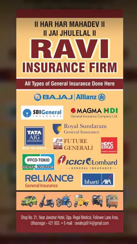 RAVI Insurance FIRM