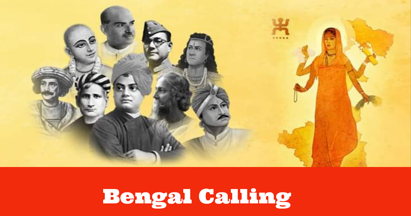 Bengal Calling