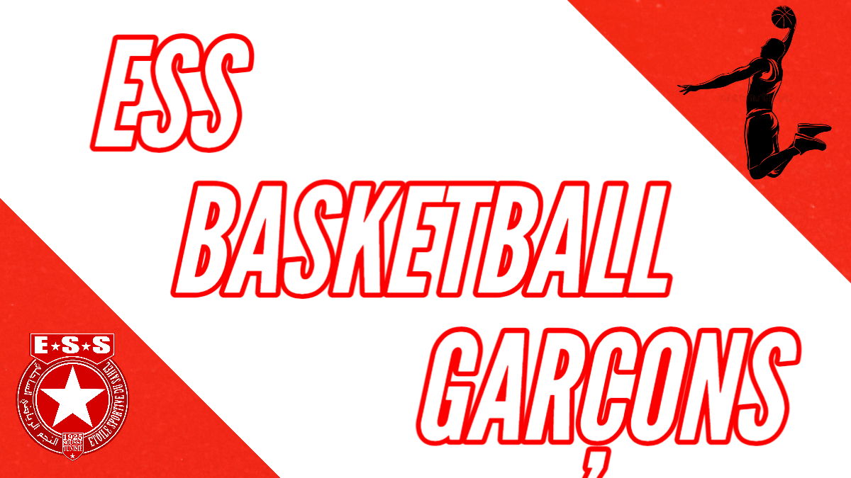 ESS Basketball garçons | Sousse