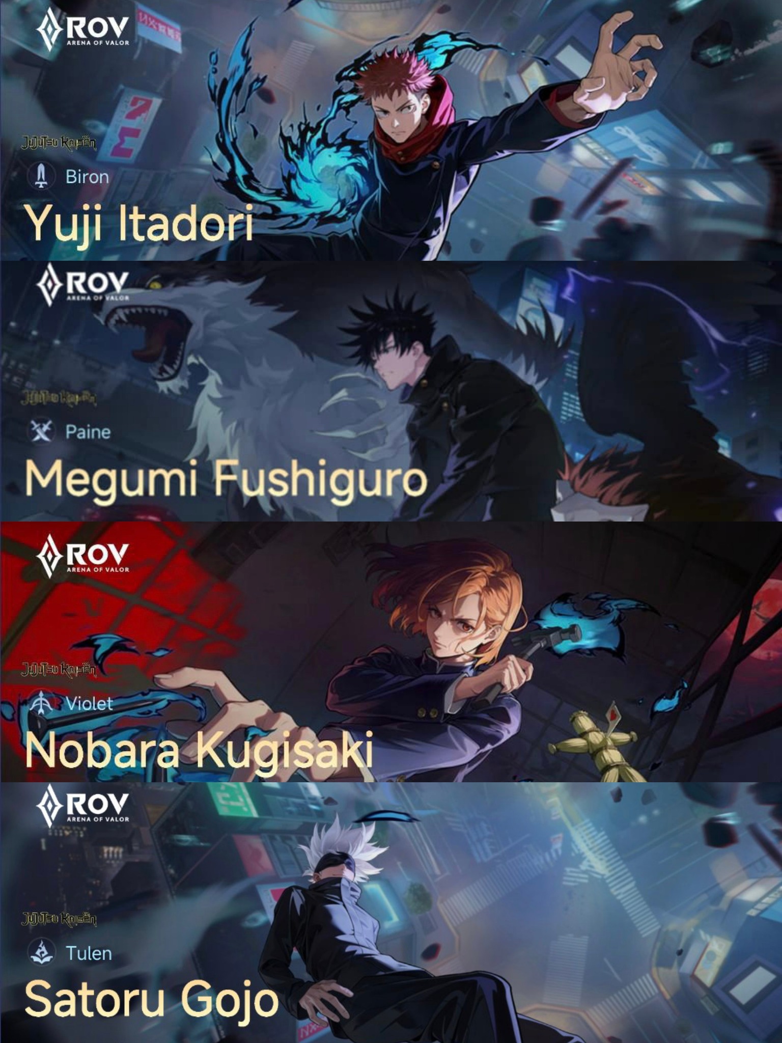 Garena : ROV Thailand | ขอสอบถามหน่อยครับสำหรับคนที่ได้สกินทั้ง 4 ตัว ...
