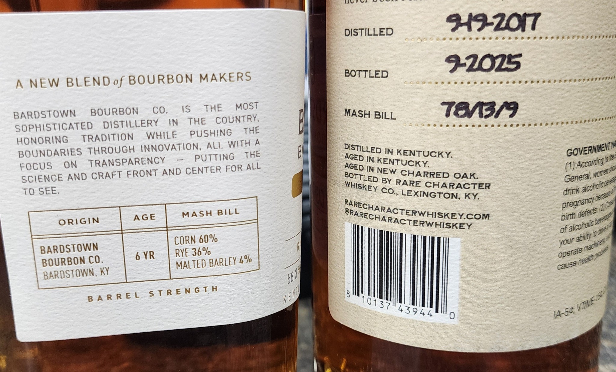 TWO BANGERS DROPPING FRIDAY FROM THE MD CASK CARTEL! | Facebook