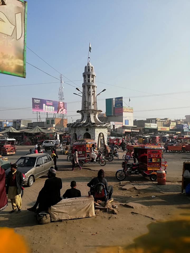 CHOWK AZAM Friend ZONE