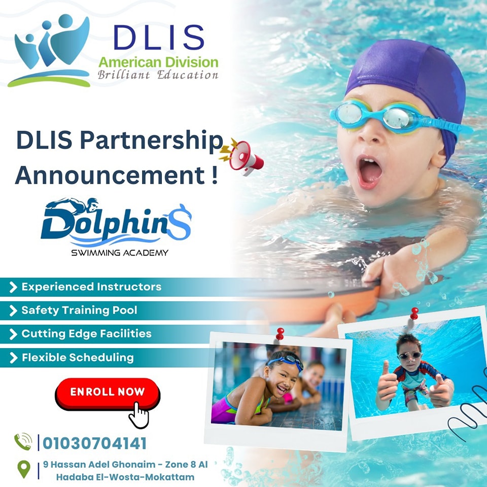DLIS - Brilliant Education | Cairo