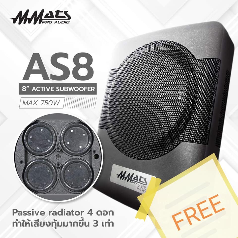 Car Stereo Test Labs
