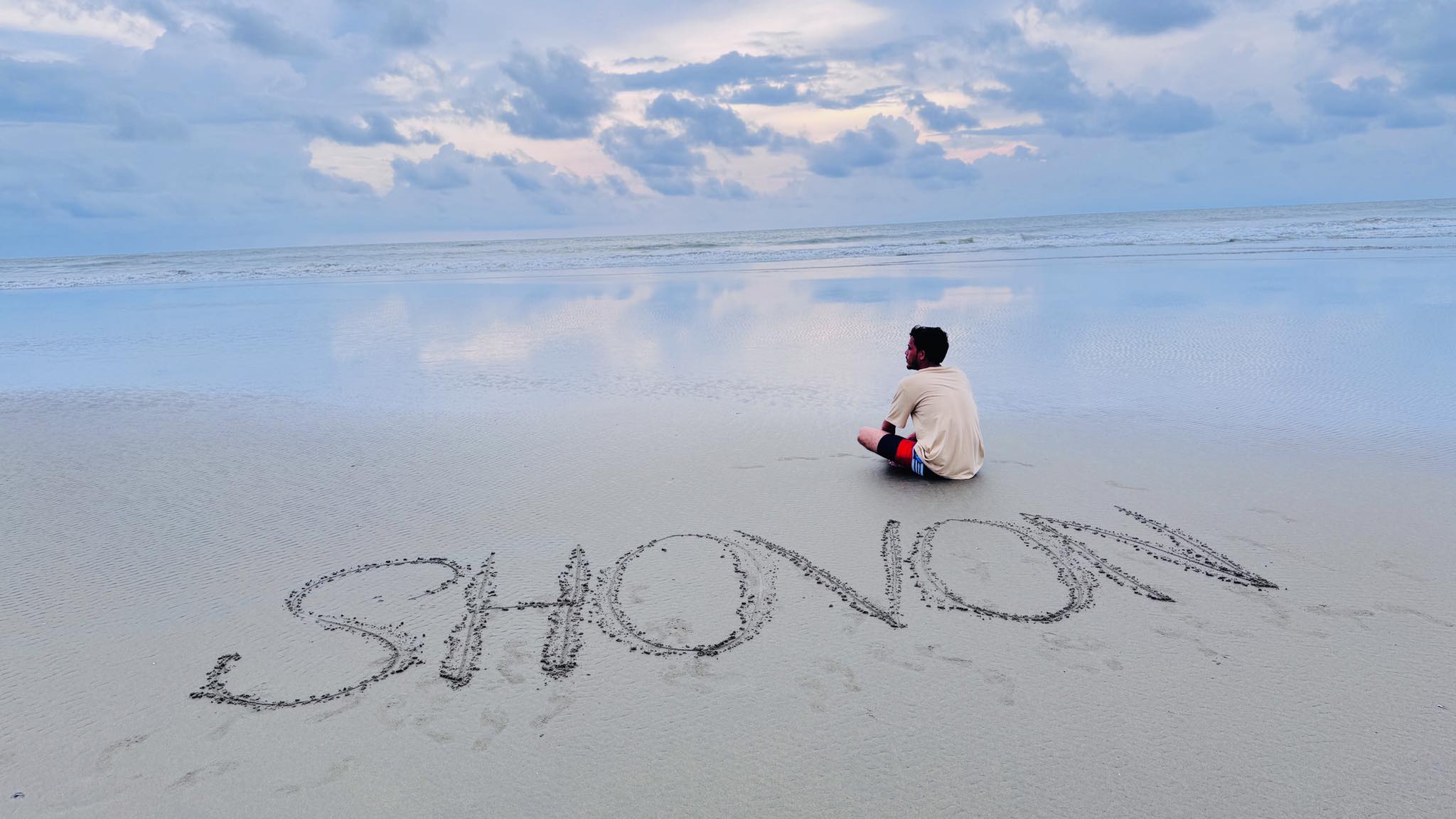 H.R. Shovon