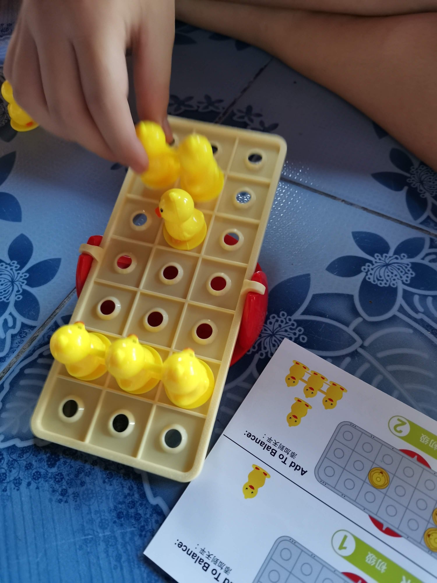 💥แนะนำเกม Balance duck ฝึกทักษะ... - วิทยาการคำนวณโค้ดดิ้ง | Facebook