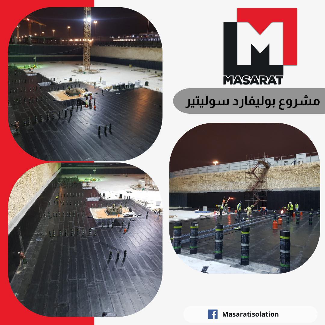 Masaratisolation | Riyadh