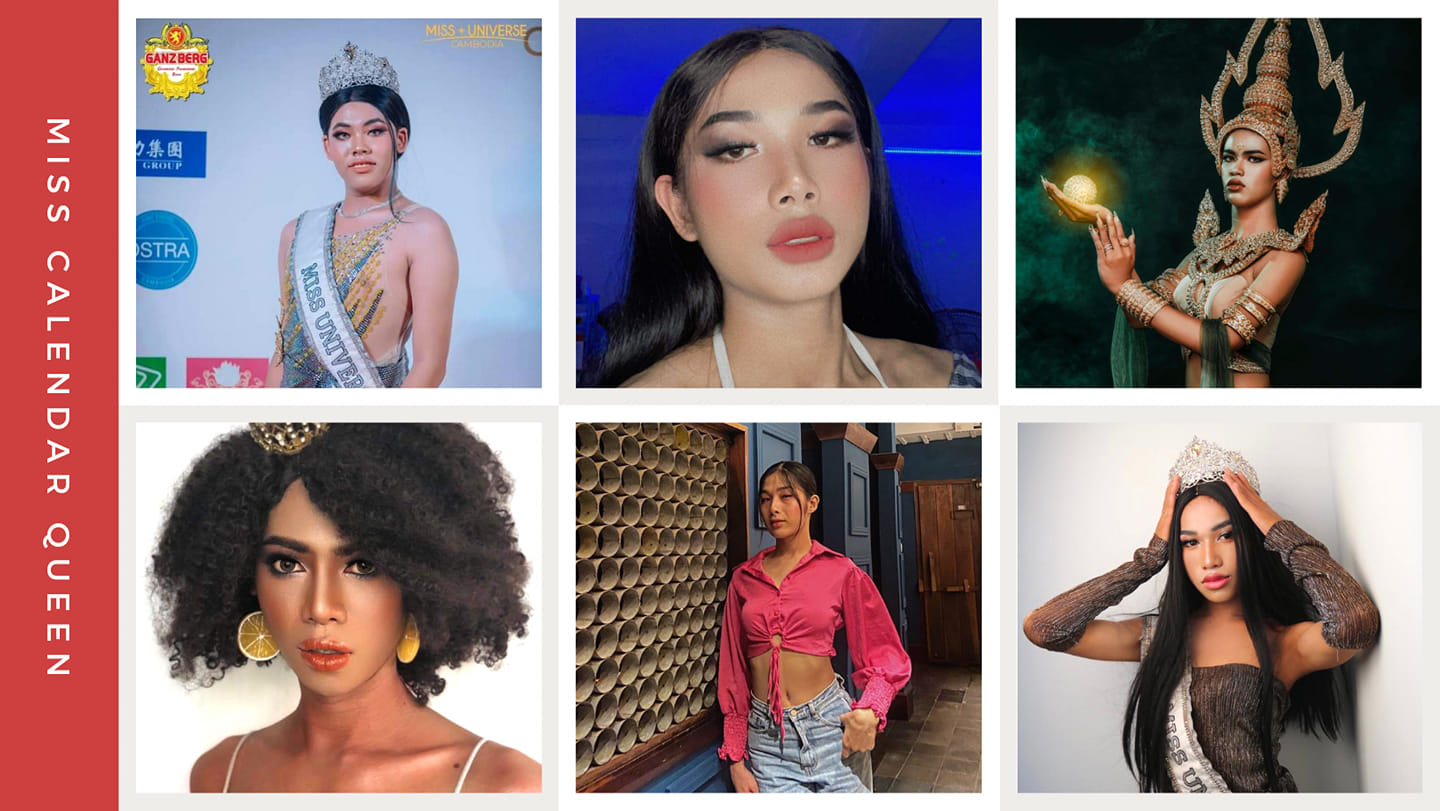 Miss Calendar Queen