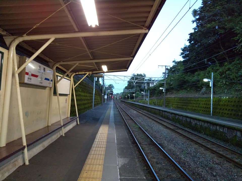 メディカルフットケア 足救