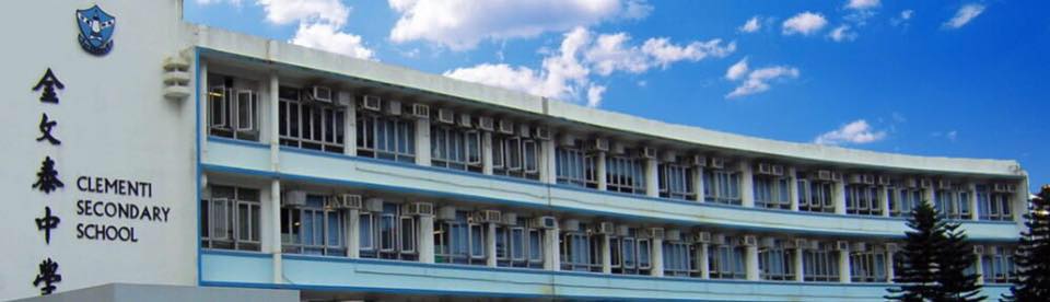 Clementi Secondary School Library | Hong Kong Hong Kong