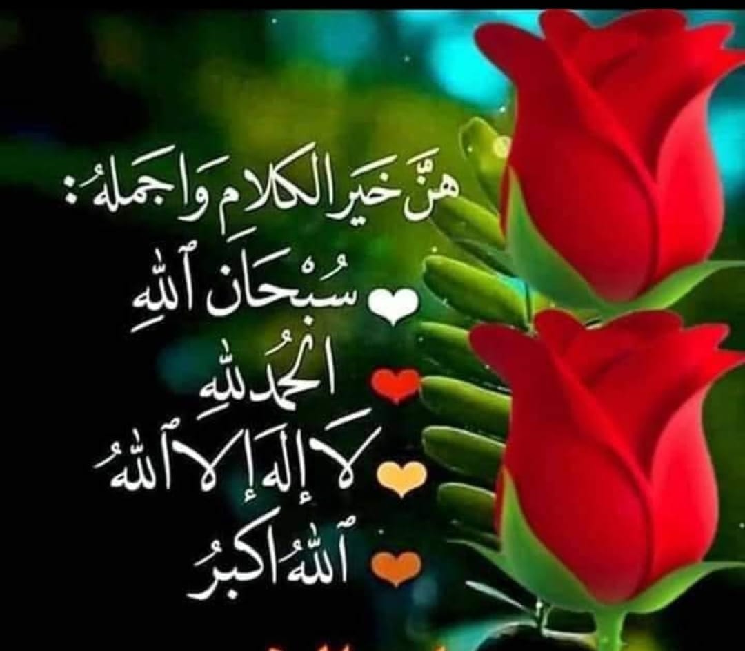 Rashed Rababah
