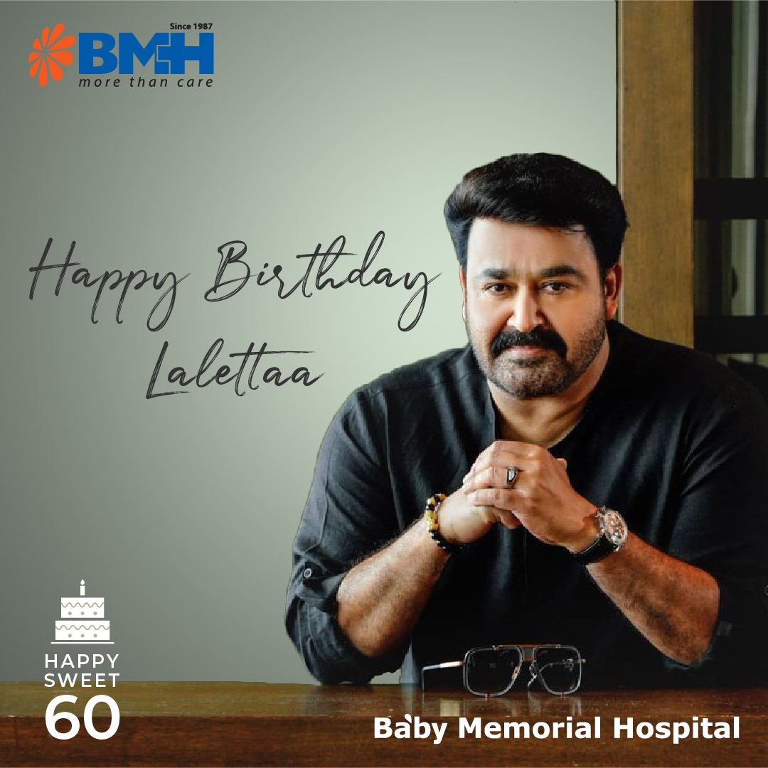 Happy Birthday Lalettaa.... - Baby Memorial Hospital | Facebook