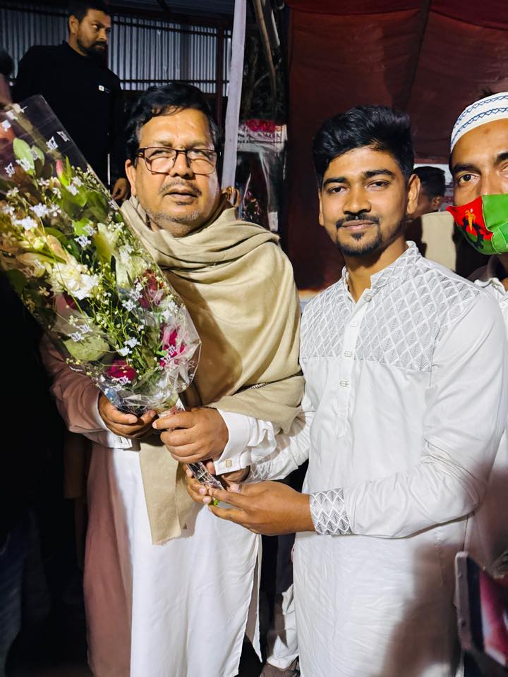 MD Bayezid Islam Remon