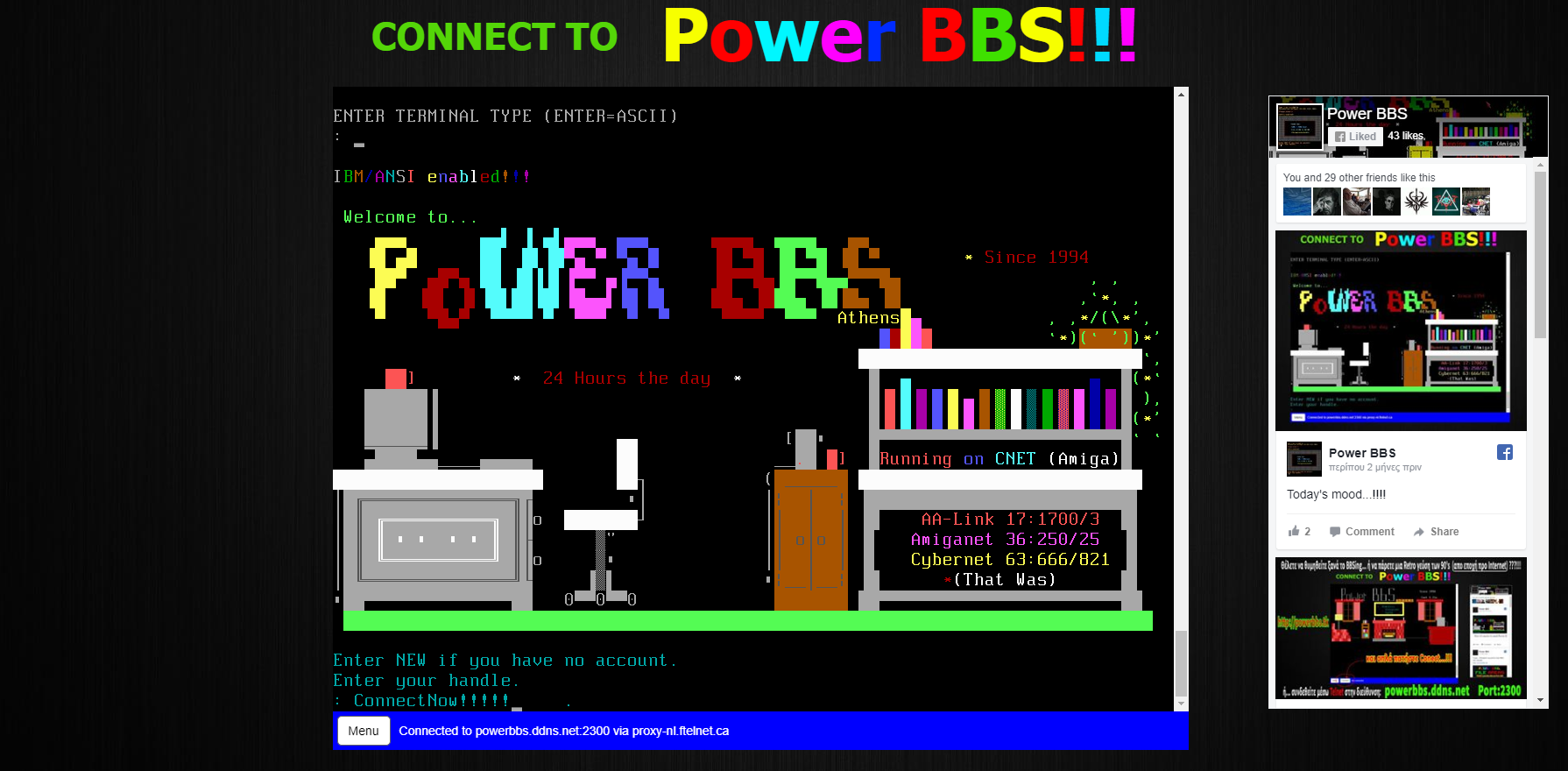 Power BBS