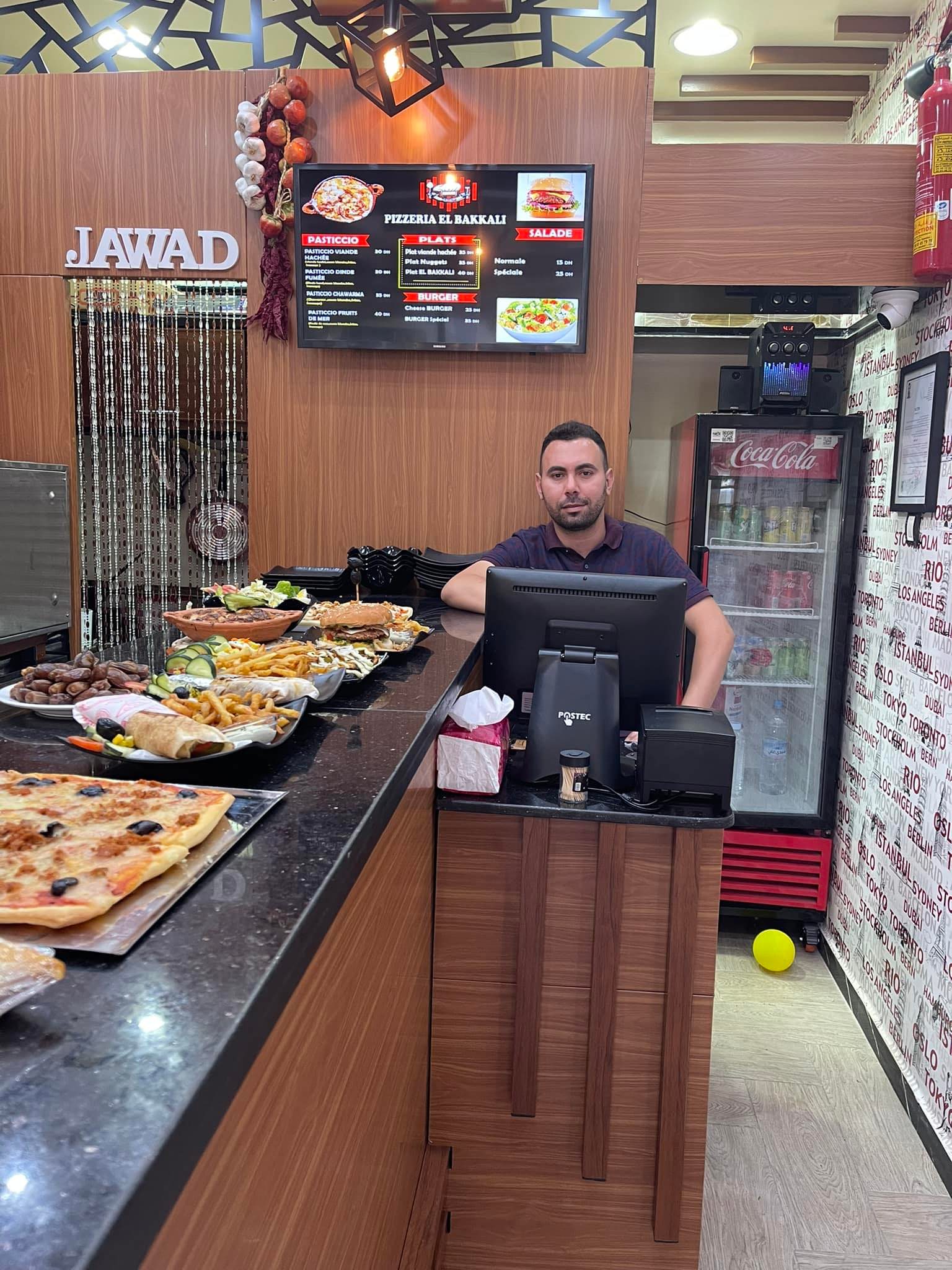 Snack Al Bahri - Snack Al Bahri added a new photo — at...