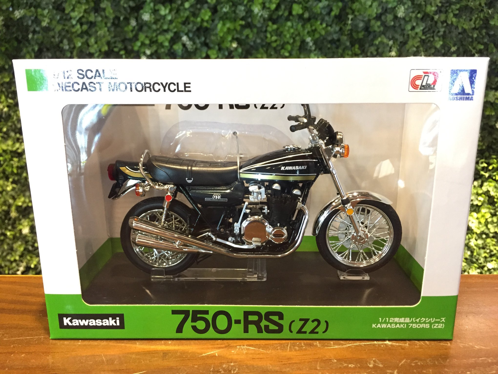 Aoshima 新到貨 New arrivals! 1/12 Kawasaki 900 Super4 (Z1) Maroon