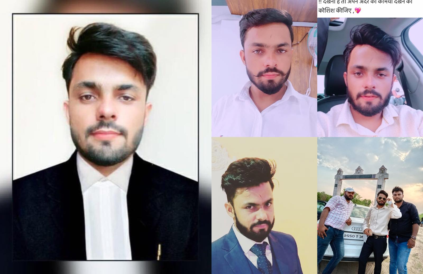 Adv Rohit Choudhary