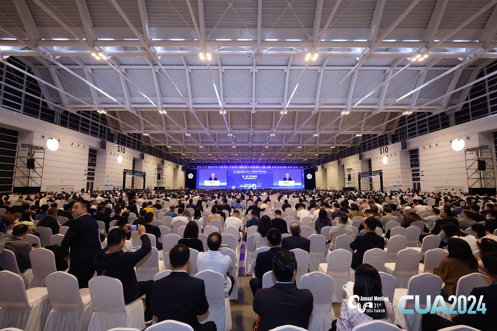 Raykeen Laser | Pudong