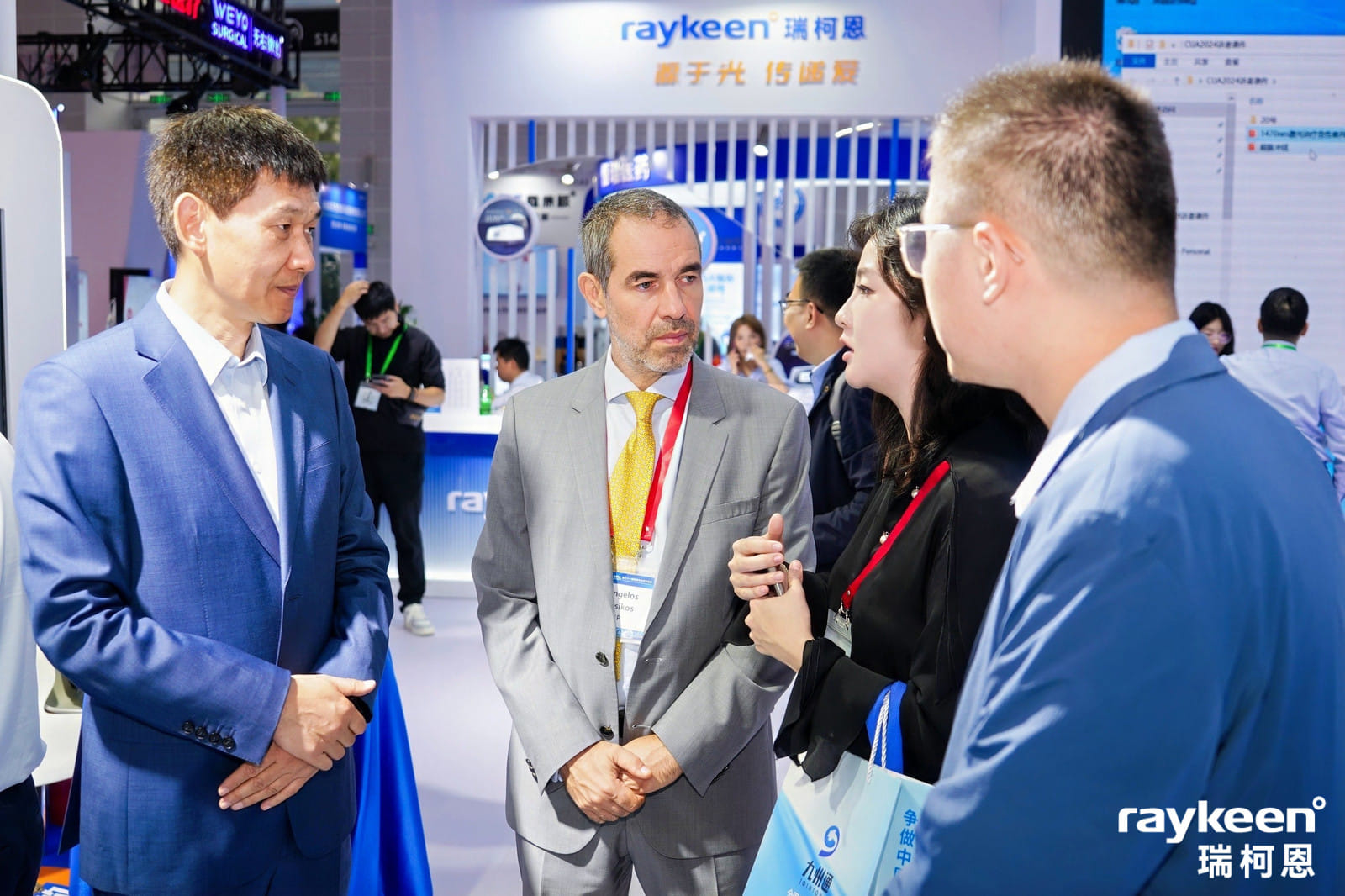Raykeen Laser | Pudong