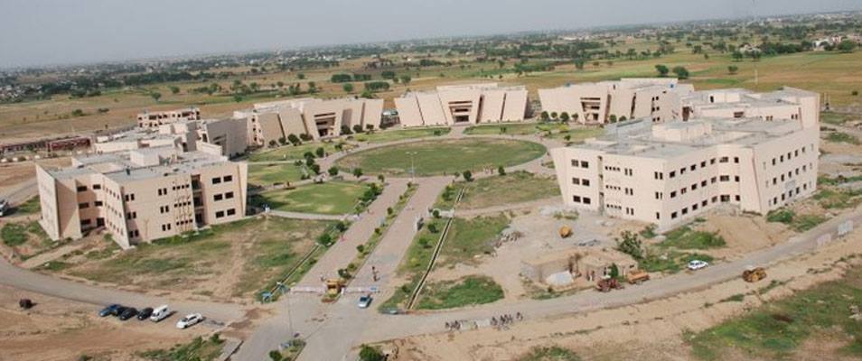 University Of Gujrat