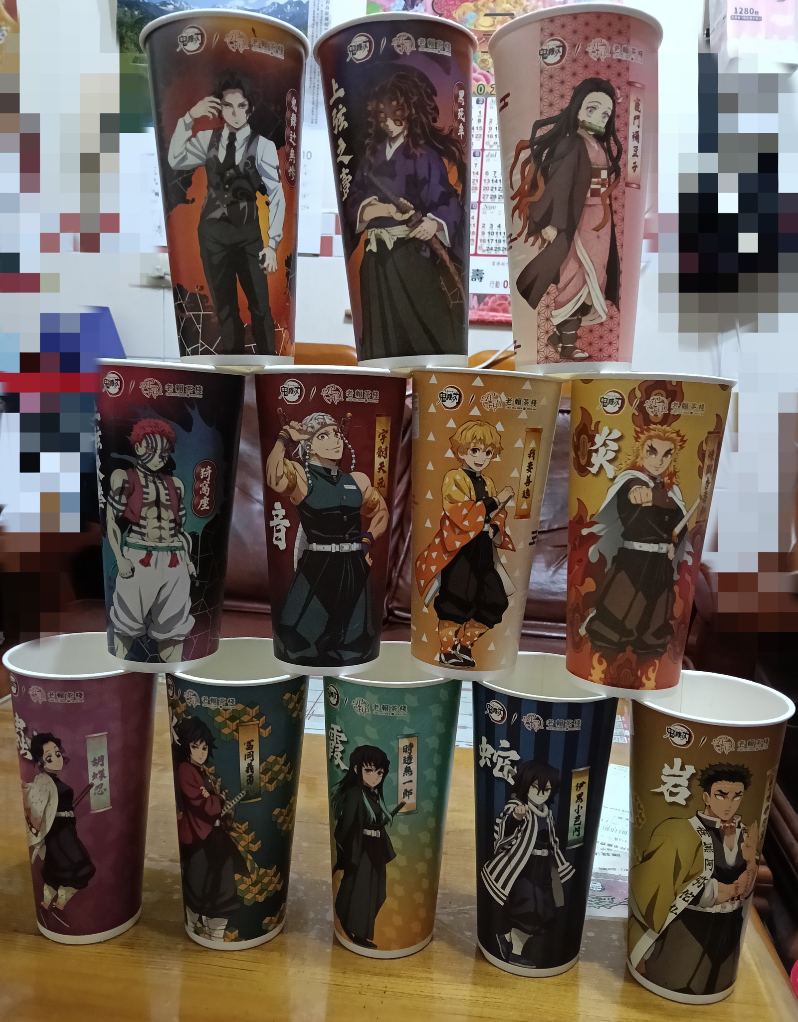 鬼滅之刃Legit（Demon Slayer粉絲群） | 要的杯子都集齊了 | Facebook