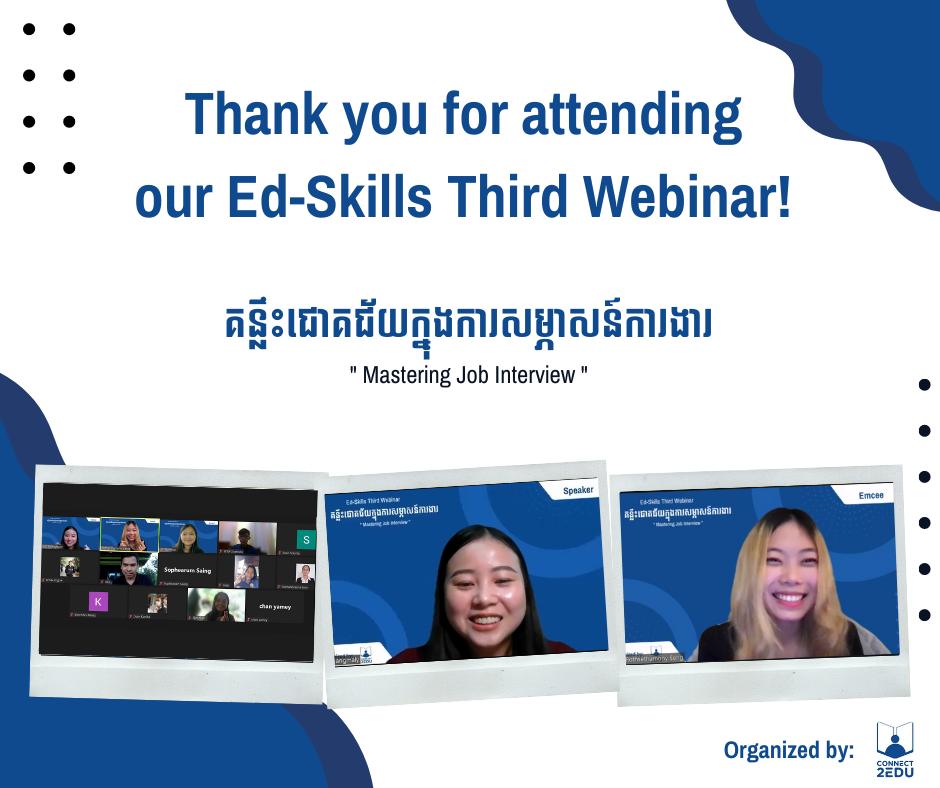 Connect2Edu