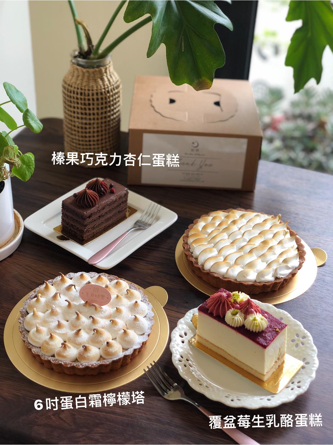 萬波島嶼紅茶Wanpo tea shop 台南善化店... - 萬波島嶼紅茶Wanpo tea shop 台南善化店